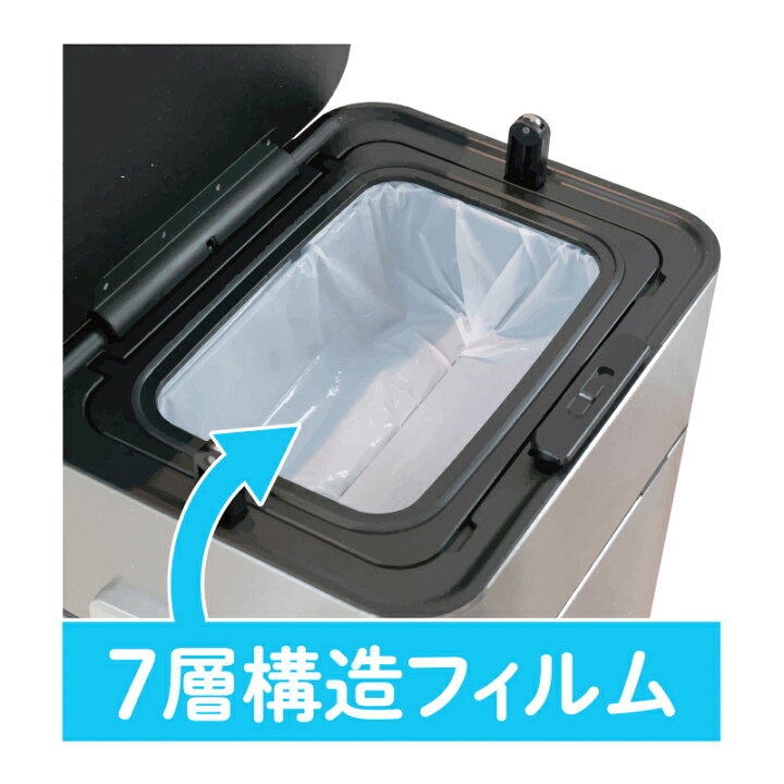 楽天市場】小森樹脂 HOALU おむつペール SUS製 ゴミ箱 A-DPH58 容量58L 