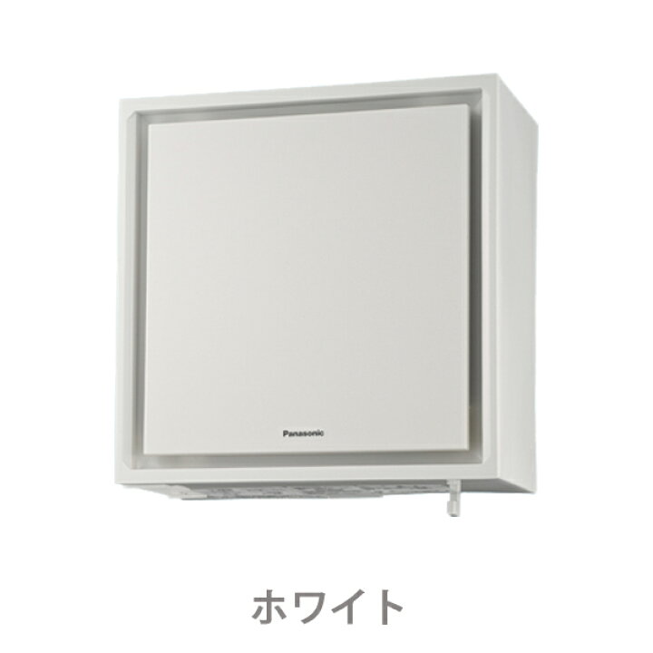 楽天市場】パナソニック 壁掛け熱交換気システム 約12畳用 FY-30KW  
