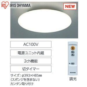 ACXI[} LEDV[OCg CL6D-S1 F  ~6 3300lm a39cm Rt
