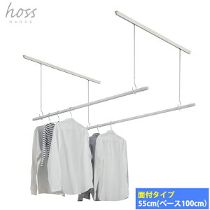 iKG hoss p XCh sen ʕt^Cv 55cm×100cm NS-IMBA01-55 zCg(WH) / ubN(BK)