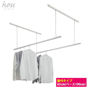 iKG hoss p XCh sen ʕt^Cv 65cm×100cm NS-IMBA01-65 zCg(WH) / ubN(BK)