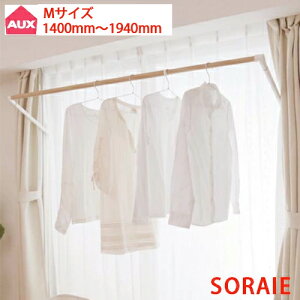 ysoraiez soraiei\CGjMTCY 1400mm`1940mm I[Nؖ/zCg SRS50840