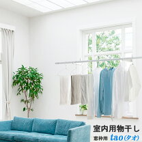 楽天市場】乾太くん 窓の通販