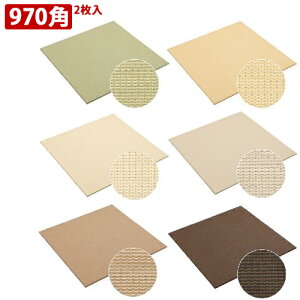 yz匚 DAIKEN CeA a 970p ~݃^Cv2 ʉ S6F (YQ500121/YQ500221/YQ500321/YQ500421/YQ500521/YQ500621/)