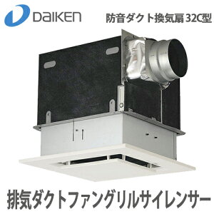 yzDAIKEN 匚 h_NgC 32C^ rC_Ngt@OTCT[ SB0303-B11 335×263×s418mm ڑ100