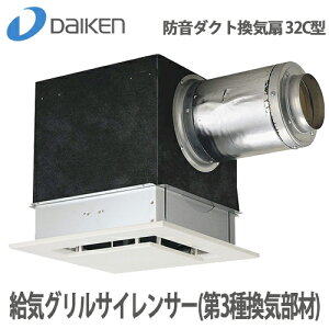 yzDAIKEN 匚 h_NgC 32C^ COTCT[ 3튷C SB0303-B02 335×258×s529mm ڑ100