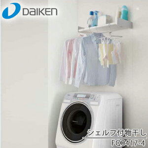 yz匚H VFtt FQ0417-4