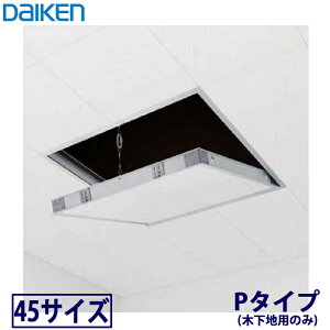 yzDAIKEN 匚H V_ Չ^Cv 45TCY TB04P01 P^Cv ؉np