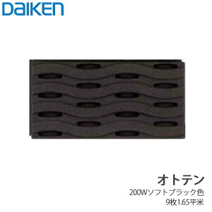 匚H _C[ghNKV Ige 200W \tgubNF TB01103-1 9 1.65 / 27mm 303×606mm