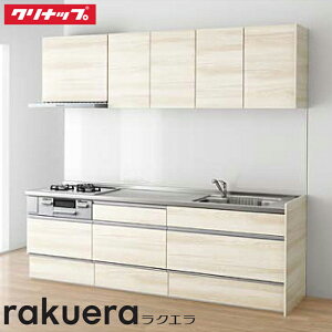 Nibv VXeLb` NG I^ W2550mm TGVN XCh[v H@Ȃ 3R s650mm ݌ˍ700mm W^Cv ނ̂