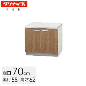 Nibv ؃LrLb` ݂ R Ԍ70cm JEbh(L4B)/zCg(LAT) L4B-70K LAT-70K