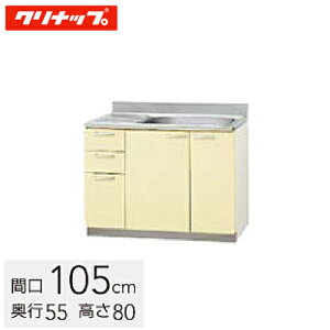 Nibv ؃LrLb`   Ԍ105cm XeX\ uԒIt CG[(TAY-105M) / zCg(TAT-105M) / JEbh(T4B-105M)