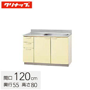 Nibv ؃LrLb`   Ԍ120cm XeX\ uԒIt CG[(TAY-120M) / zCg(TAT-120M) / JEbh(T4B-120M)