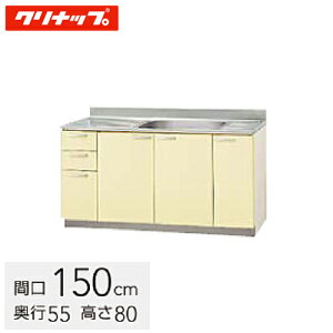 Nibv ؃LrLb`   Ԍ150cm XeX\ uԒIt CG[(TAY-150M) / zCg(TAT-150M) / JEbh(T4B-150M)