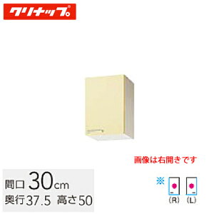 Nibv ؃LrLb`  V[g݌˒I sRdl Ԍ30cm CG[(WTAY-30F) / zCg(WTAT-30F) / JEbh(WT4B-30F)