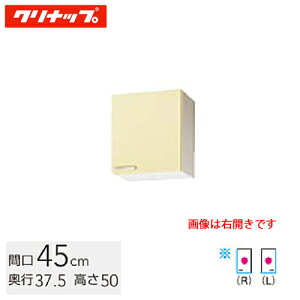 Nibv ؃LrLb`  V[g݌˒I sRdl Ԍ45cm I1i CG[(WTAY-45F) / zCg(WTAT-45F) / JEbh(WT4B-45F)
