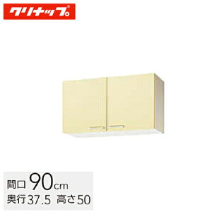 Nibv ؃LrLb`  V[g݌˒I Ԍ90cm I1i CG[(WTAY-90) / zCg(WTAT-90) / JEbh(WT4B-90)