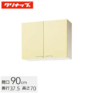 Nibv ؃LrLb`  ~h݌˒I Ԍ90cm CG[(WTAY-90M) / zCg(WTAT-90M) / JEbh(WT4B-90M)