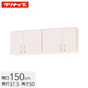 Nibv XeLrLb` SK V[g݌˒I I1i Ԍ150cm VNsN(WTRP-150) / VNzCg(WTRW-150) / VNCG[(WTRY-150)