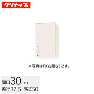 Nibv XeLrLb` SK V[g݌˒I I1i Ԍ30cm VNsN(WTRP-30) / VNzCg(WTRW-30) / VNCG[(WTRY-30)