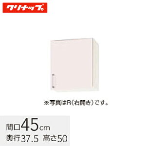 Nibv XeLrLb` SK V[g݌˒I I1i Ԍ45cm VNsN(WTRP-45) / VNzCg(WTRW-45) / VNCG[(WTRY-45)