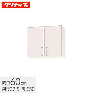 Nibv XeLrLb` SK V[g݌˒I I1i Ԍ60cm VNsN(WTRP-60) / VNzCg(WTRW-60) / VNCG[(WTRY-60)