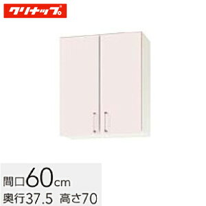 Nibv XeLrLb` SK ~h݌˒I I1i Ԍ60cm VNsN(WTRP-60M) / VNzCg(WTRW-60M) / VNCG[(WTRY-60M)