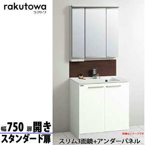 Nibv ʉϑ Ng Ԍ75cm J^Cv X^_[h mzCg XLED3ʋ+A_[pl VOo[V[t