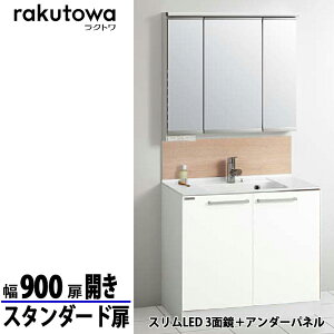 Nibv ʉϑ Ng Ԍ90cm J^Cv X^_[h mzCg XLED3ʋ+A_[pl VOo[V[t