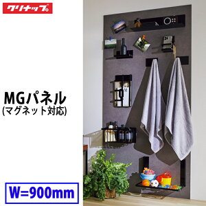 Nibv MGpl }OlbgΉpl 90cm 120cm S4F