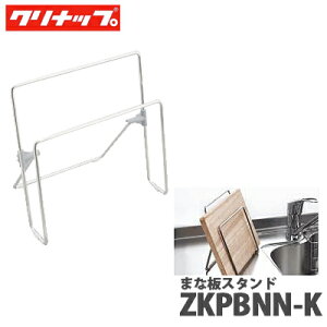 yzNibv ܂ȔX^h ZKPBNN-K NG XefBA(NfB) VNANZT[