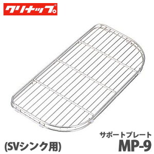 yzNibv XefBA(NfB) T|[gv[g(bV^Cv) MP-9 TCgVN(SVVN)p