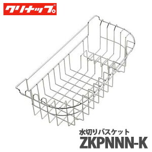 yzNibv XefBA(NfB) ؂oXPbg ZKPNNN-K [VN(SYESA)p