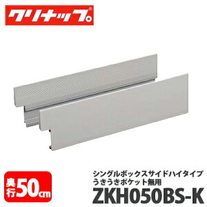 yzNibv VO{bNXTChnC^Cv ZKH050BS-K s50cmp |Pbgp