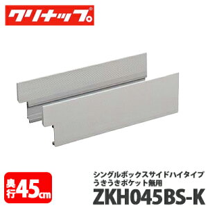 yzNibv VO{bNXTChnC^Cv ZKH045BS-K s45cmp |Pbgp