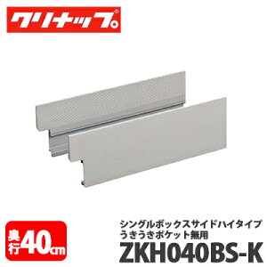 yzNibv VO{bNXTChnC^Cv ZKH040BS-K s40cmp |Pbgp