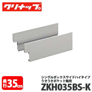 yzNibv VO{bNXTChnC^Cv ZKH035BS-K s35cmp |Pbgp