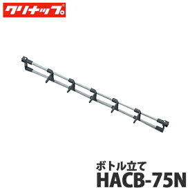 楽天市場 クリナップ キッチン パーツの通販