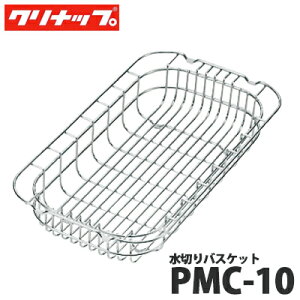 yzNibv ؂肩 PMC-10 NfBAS.S.ʃVNANZT[