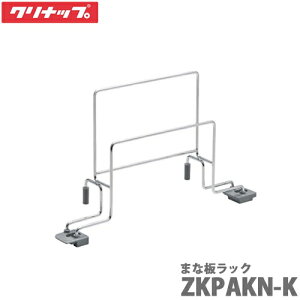 yzNibv XefBA(NfB) ܂ȔbN ZKPAKN-K SVESKVNp