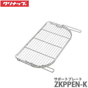 yzNibv XefBA(NfB) T|[gv[g(bV^Cv) ZKPPEN-K R[Agbv [VN(SYESAERW)p