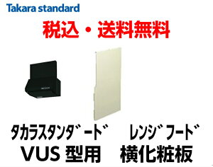 ^JX^_[hWt[hVUS^pϔS600ES645ES700(VUS605E755E905ADp)