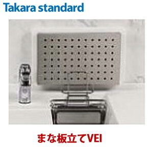 yz^JX^_[h Ǝ炭VNp IvV ܂Ȕ ܂ȔVEI