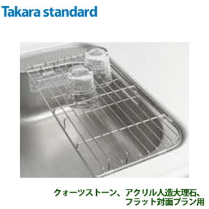 yz^JX^_[h ZVNp ؂Z-C ~YLZ-C |GXel嗝ΓVktbgΖʁlAl΃NI[cXg[VAANl嗝ΓVpȊO)p