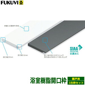 �y���������z�t�N�r ���������J���g FS-165 �J�˗p 3���g�Z�b�g FS16D3 �c�������z���C�g/�c�������u���b�N