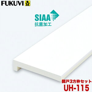 yztNr Jg J˗p UBgUH^Cv UH-115 3gZbg UH11D23 zCg ˌZp