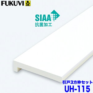 yztNr Jg ˗p UBg UH^Cv UH-115 3gZbg UH11S23 zCg ˌZp