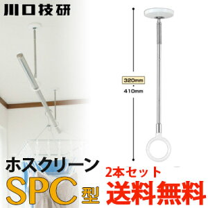 yzZ  zXN[ SPCS-W zCg 2{Zbg