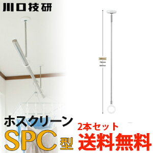 yzZ  zXN[ SPCL-W zCg 2{Zbg