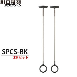yzZ  zXN[ SPCS-BK ubN 2{Zbg